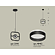 Подвесной светильник Ambrella Light Traditional (C9119, N8462) XB9119152