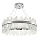 Подвесной светодиодный светильник Natali Kovaltseva Smart Нимбы Led Lamps 81263