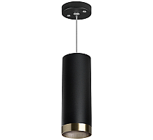 Подвесной светильник Lightstar Rullo RP487431 (214487+590057+203431)