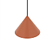 Подвесной светильник Nowodvorski Zenith S Terracotta 11490