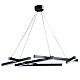 Подвесной светодиодный светильник Zortes Aven ZRS.01243.03