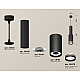 Подвесной светильник Ambrella Light Techno Spot XP8162001 (A2302, C6356, A2101, C8162, N8478)