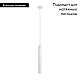 Подвесной светодиодный светильник Arte Lamp A6810SP-1WH