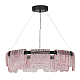 Подвесной светодиодный светильник ST Luce Voile SL6021.403.54