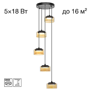 Подвесной светильник Citilux Espace CL243051