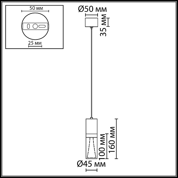 Подвесной светильник Odeon Light Defance Hightech 7144/4L