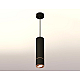 Подвесной светильник Ambrella Light Techno Spot XP7402055 (A2311, C7456, A2073, C7402, N7005)