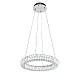 Подвесной светильник Escada Royal 620/S LED