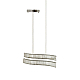 Подвесной светильник Lumina Deco LDP 6039-2-PR CHR