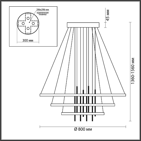 Подвесной светодиодный светильник Odeon Light L-vision Monica 3901/99L