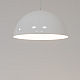 Подвесной светильник Nowodvorski Hemisphere Super S White 10695
