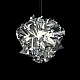 Подвесной светильник Loft IT Clizia 10593/420 Silver