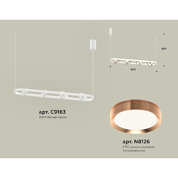 Подвесной светильник Ambrella Light Traditional (C9163, N8126) XB9163103
