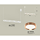 Подвесной светильник Ambrella Light Traditional (C9163, N8126) XB9163103