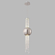 Подвесной светодиодный светильник Crystal Lux Navajo SP3W Led Chrome