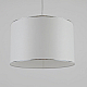 Подвесной светильник LightHall Blaze LH012121