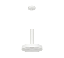 Подвесной светильник Arlight SP-Eric-R250-8W Warm3000 035924