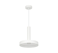 Подвесной светильник Arlight SP-Eric-R250-8W Warm3000 035924