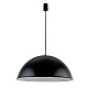 Подвесной светильник LightHall Vivio LH032075