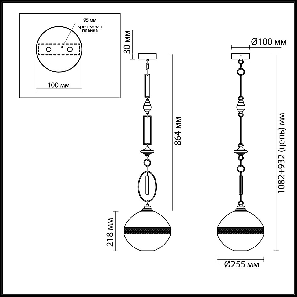 Подвесной светильник ODEON LIGHT PENDANT 5441/1C