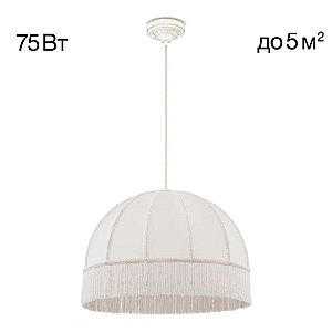 Подвесной светильник Citilux Базель CL407021