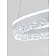 Подвесной светильник Natali Kovaltseva Happy LED LAMPS 81481