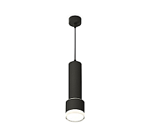 Подвесной светильник Ambrella Light Techno spot (A2302, C6356, A2101, C8111, N8399) XP8111009