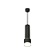 Подвесной светильник Ambrella Light Techno spot (A2302, C6356, A2101, C8111, N8399) XP8111009