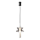 Подвесной светильник Maytoni Sound Wave MOD255PL-01B4