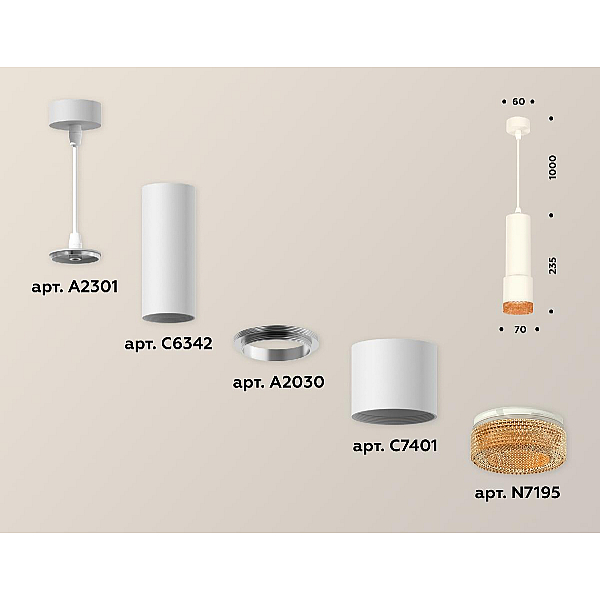 Подвесной светильник Ambrella Light Techno XP7401005 (A2301, C6342, A2030, C7401, N7195)