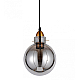 Подвесной светильник Lumina Deco Calvi LDP 6838-1 GY+MD