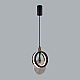 Подвесной светодиодный светильник Odeon Light Exclusive Hightech Mercury 5421/17L