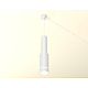 Подвесной светильник Ambrella Light Techno Spot XP8161002 (A2301, C6355, A2101, C8161, N8444)