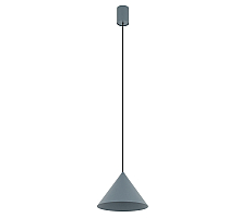 Подвесной светильник Nowodvorski Zenith S Umbra Blue 11491