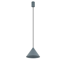 Подвесной светильник Nowodvorski Zenith S Umbra Blue 11491