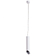 Подвесной светильник ARTE Lamp A1536SP-1WH