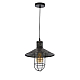 Подвесной светильник Lumina Deco Ulivia LDP 6013 O.SL