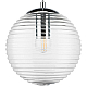 Подвесной светильник Lightstar Dissimo 804001