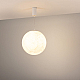 Подвесной светильник Arlight SP-SILKA-HANG-R400-12W Warm2700 (WH, 330 deg, 230V) (IP20, Натуральный шелк) 056880