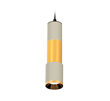 Подвесной светильник Ambrella Light Techno XP7423040 (A2302, C6314, A2062, C6327, A2030, C7423, N7034)