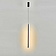 Подвесной светодиодный светильник Mantra Torch 8483