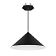 Подвесной светильник Arlight SP-MAKOTO-R240-10W Warm3000 (BK, 36 deg, 230V, TRIAC) 057212