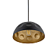 Подвесной светильник Nowodvorski Hemisphere Hit S Black/Satine Gold 10702