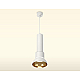 Подвесной светильник Ambrella Light Techno spot XP8110007