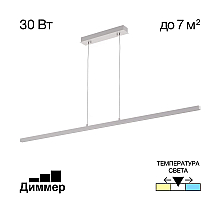 Подвесной светильник Citilux Стиг CL203210