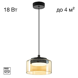 Подвесной светильник Citilux Espace CL243011