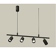Подвесной светильник Ambrella Light Traditional DIY (С9002, С6313, N6131) XB9002100