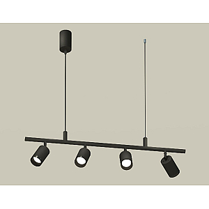 Подвесной светильник Ambrella Light Traditional DIY (С9002, С6313, N6131) XB9002100