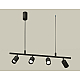 Подвесной светильник Ambrella Light Traditional DIY (С9002, С6313, N6131) XB9002100