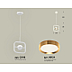 Подвесной светильник Ambrella Light Traditional (C9118, N8124) XB9118103